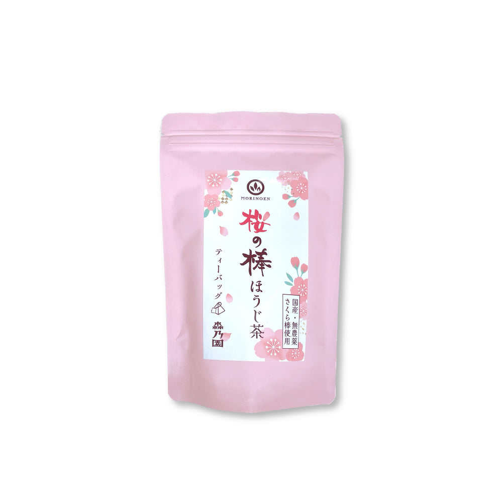 桜の棒ほうじ茶