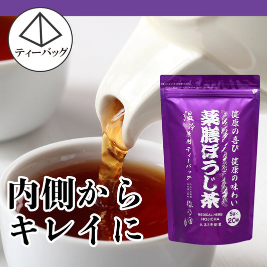 薬膳ほうじ茶 ティーバッグ【12月頃再入荷予定】