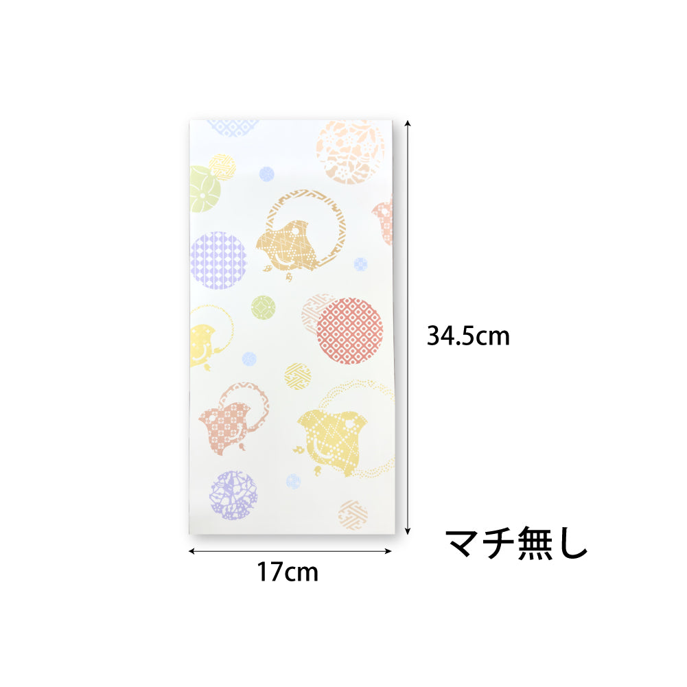 セルフラッピング用 紙袋(マチ無し/千鳥柄)