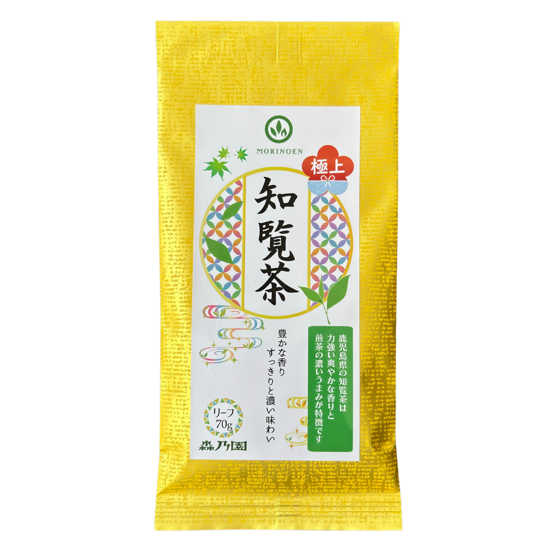 知覧茶 茶葉