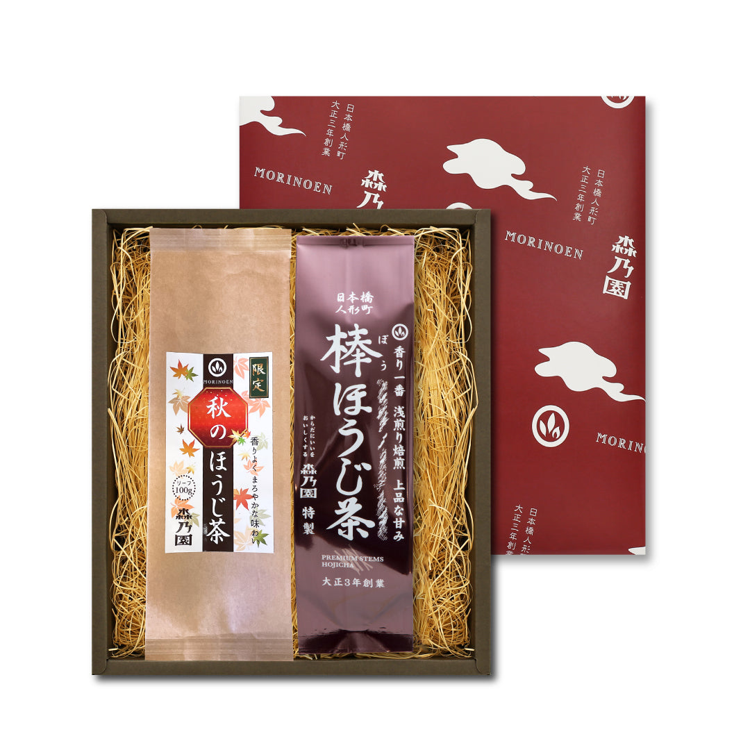 【ギフト】秋のほうじ茶と棒ほうじ茶 (茶葉タイプ)
