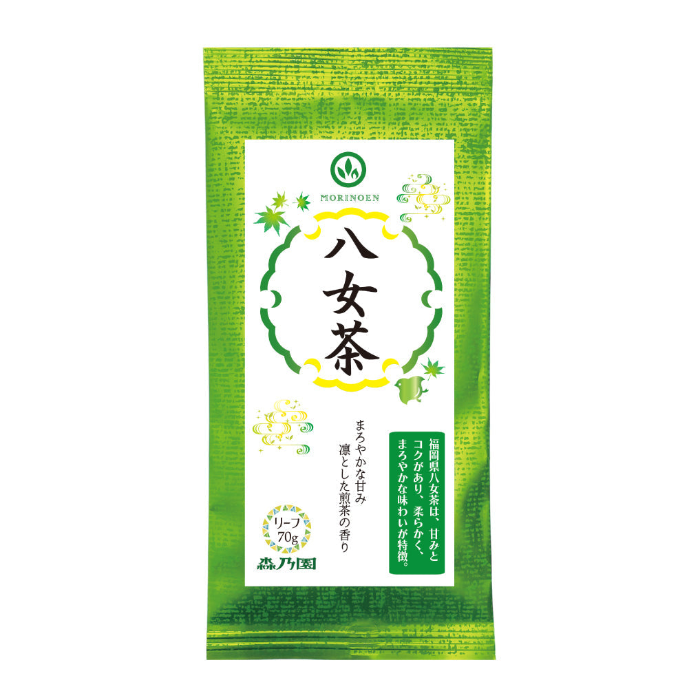 八女茶 茶葉