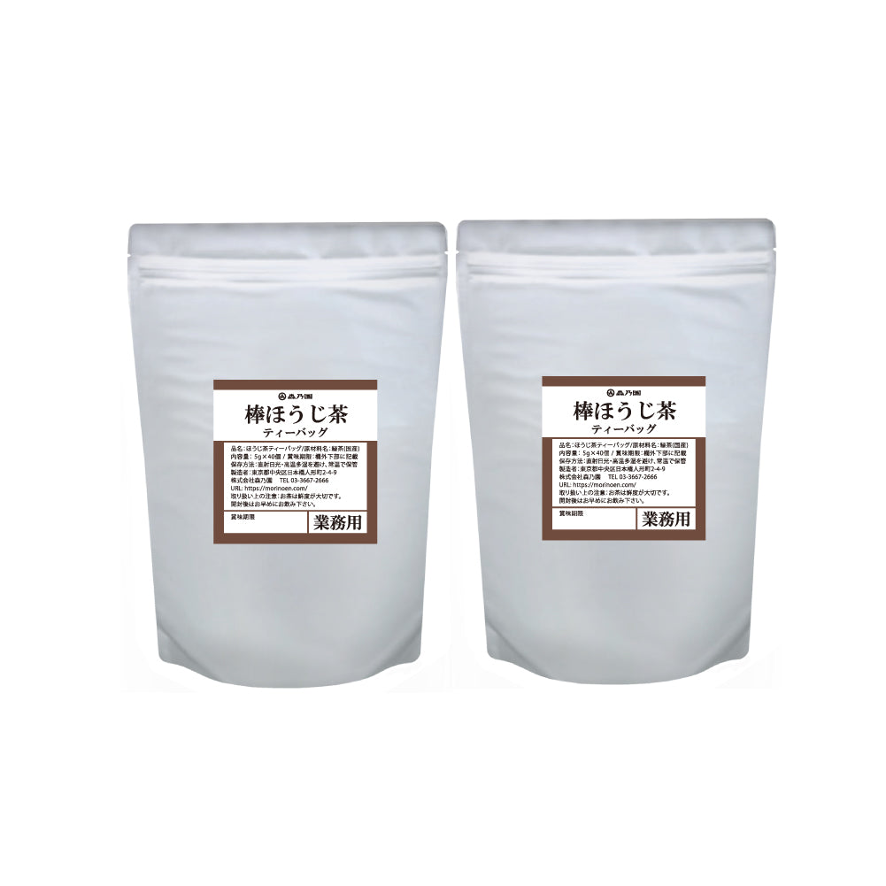 【業務用サイズ】棒ほうじ茶 ティーバッグ