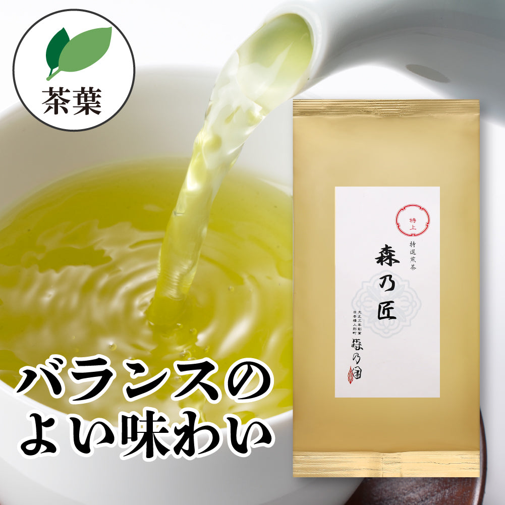 森乃匠 – 自家焙煎ほうじ茶の店 森乃園 | オンラインストア