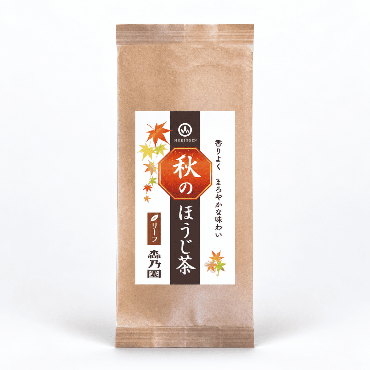 秋のほうじ茶 茶葉