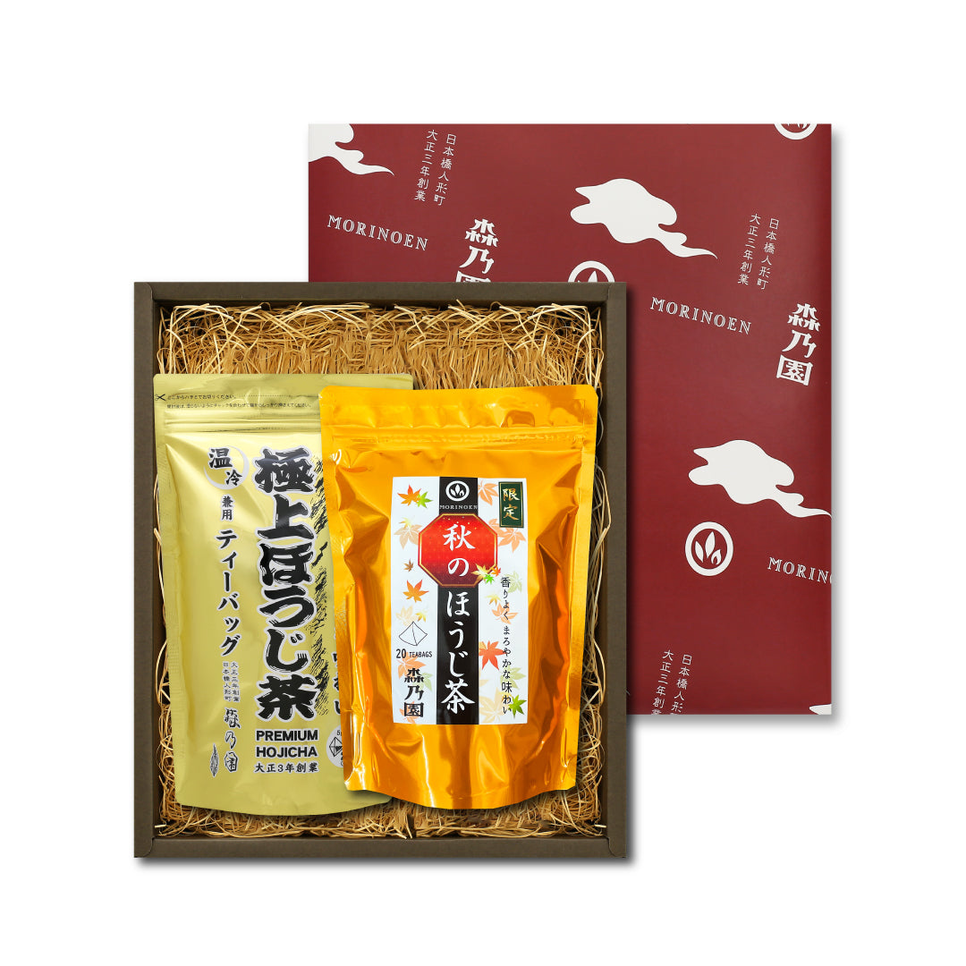 【ギフト】秋のほうじ茶と極上ほうじ茶(ティーバッグ)