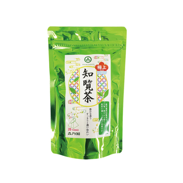 知覧茶-ティーバッグ