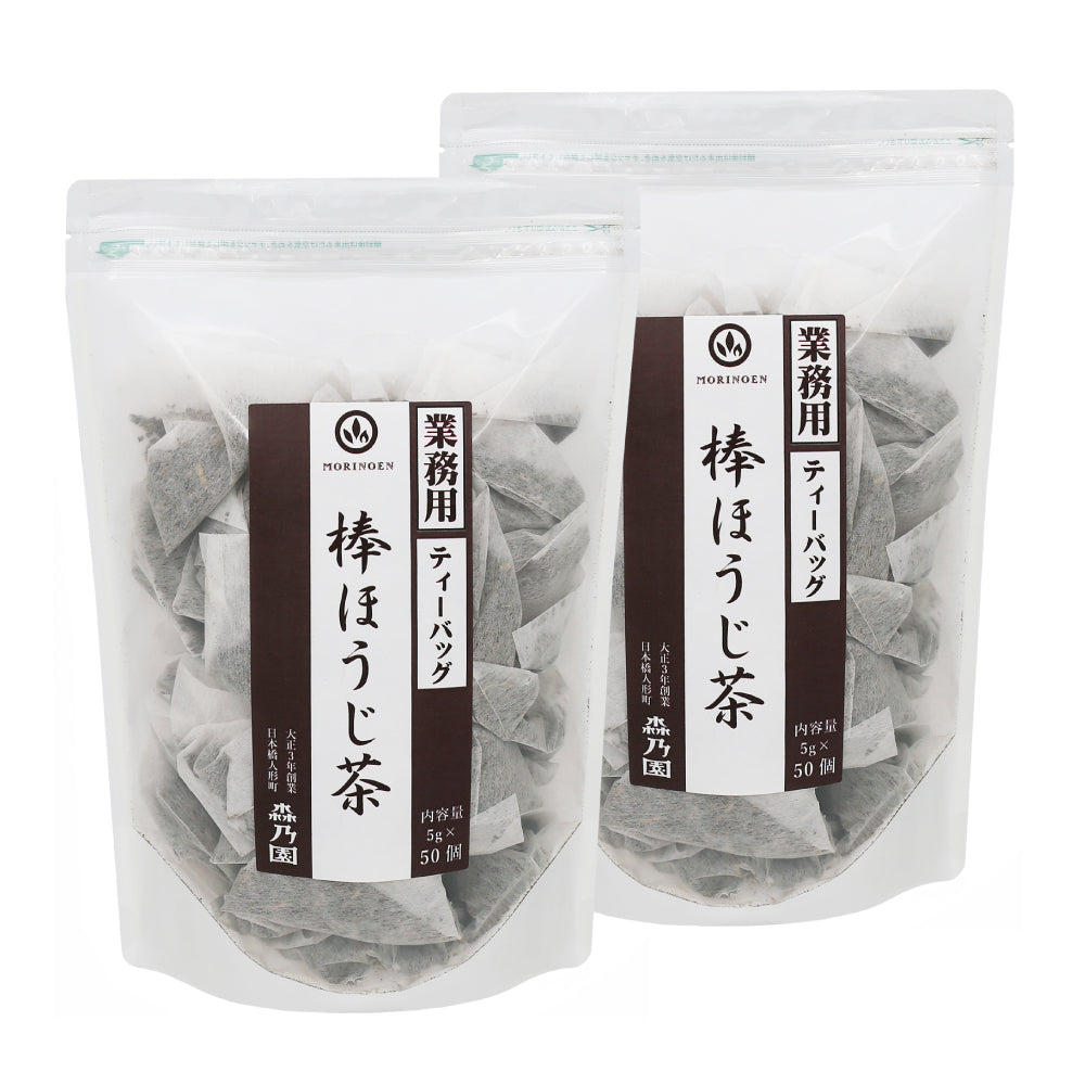 【業務用サイズ】棒ほうじ茶