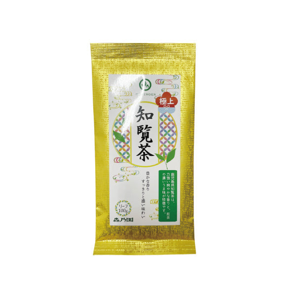 知覧茶 茶葉