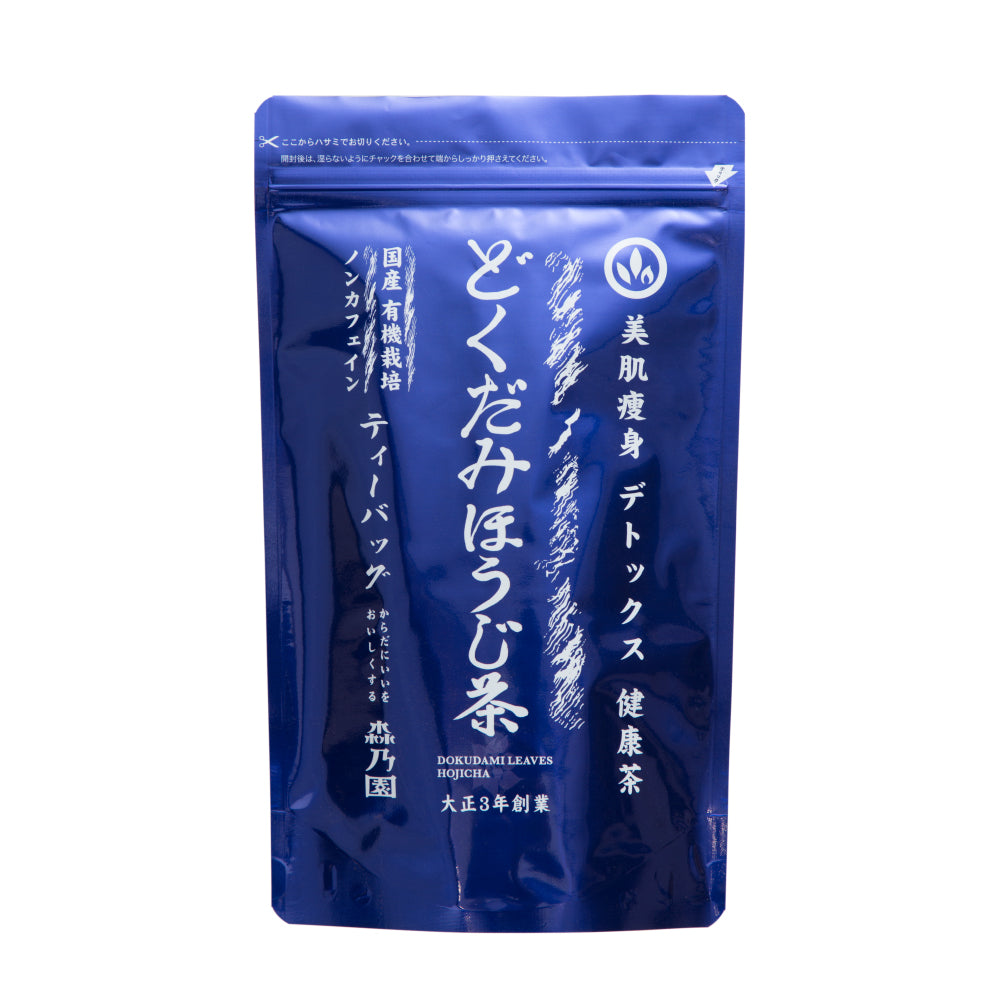 どくだみほうじ茶 ティーバッグ【12月頃再入荷予定】