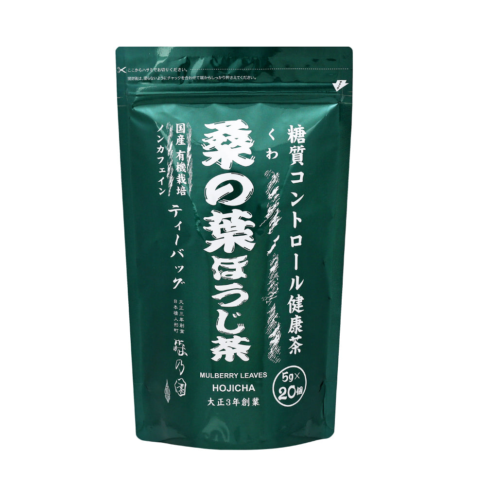 桑の葉ほうじ茶 ティーバッグ