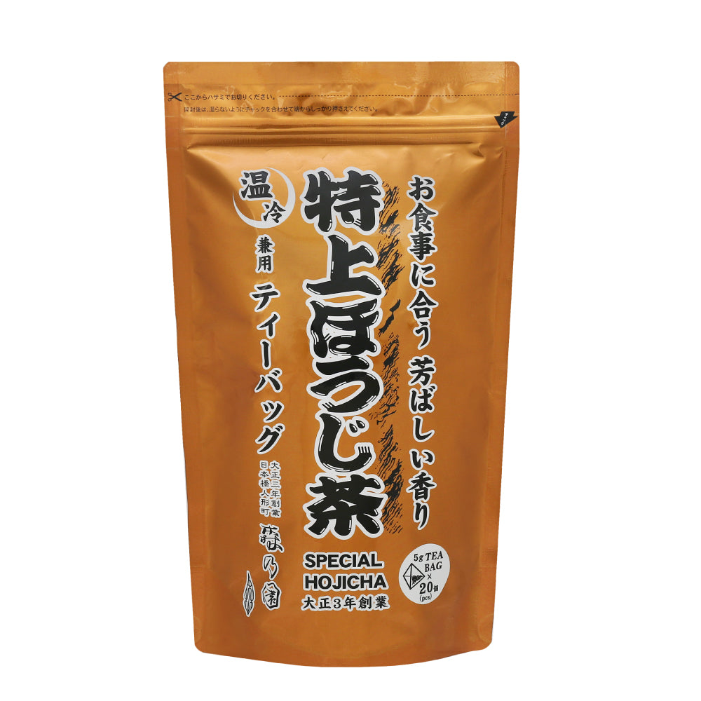 【送料無料ライン】特上ほうじティーバッグ8個セット