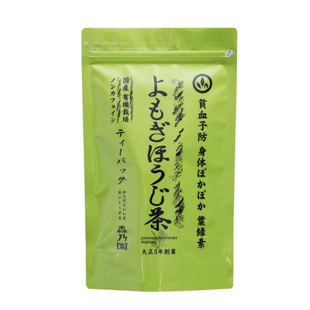 よもぎほうじ茶 ティーバッグ