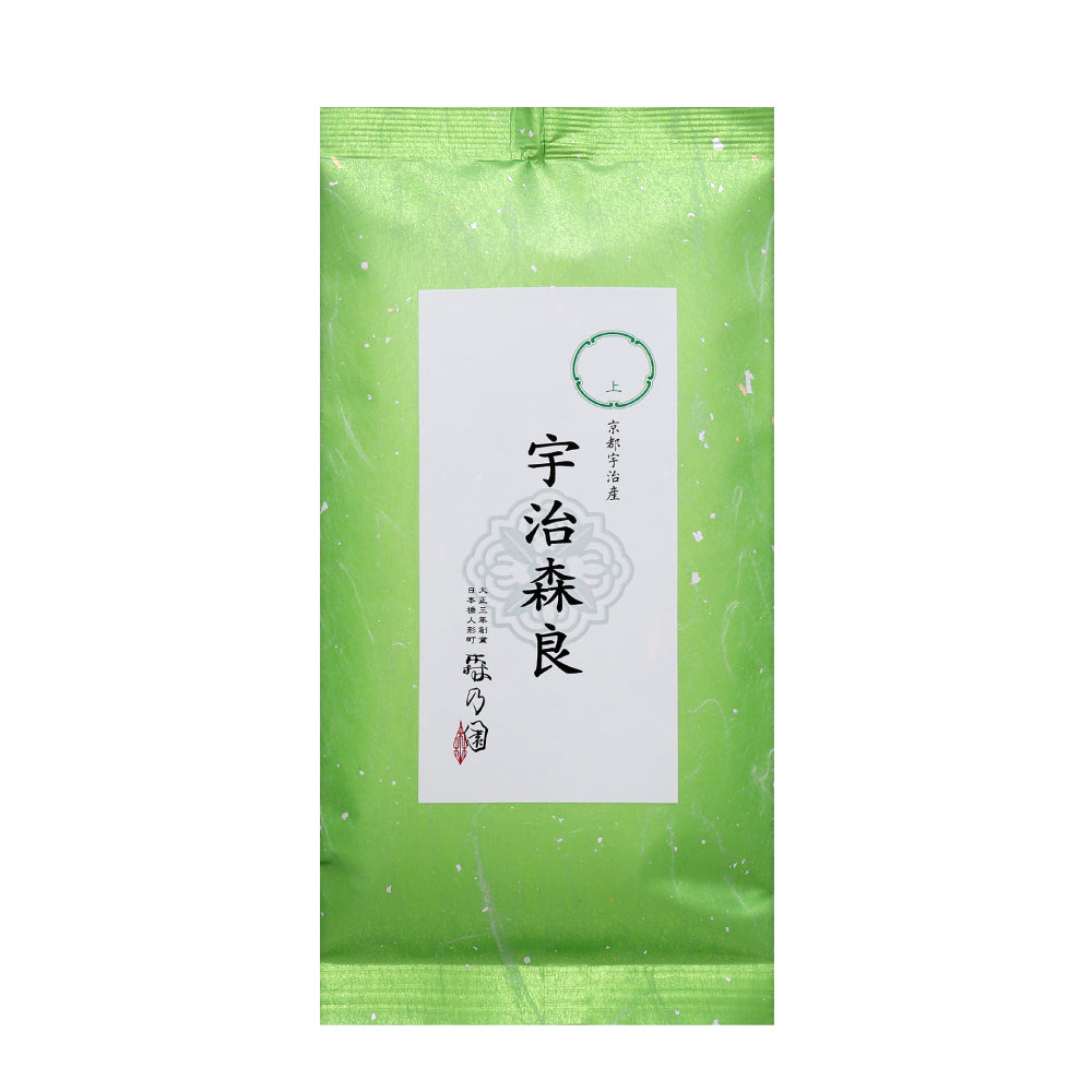 宇治森良