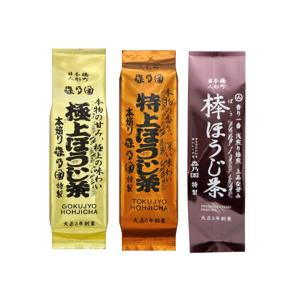 定番リーフ飲み比べセット(極上・特上・棒)