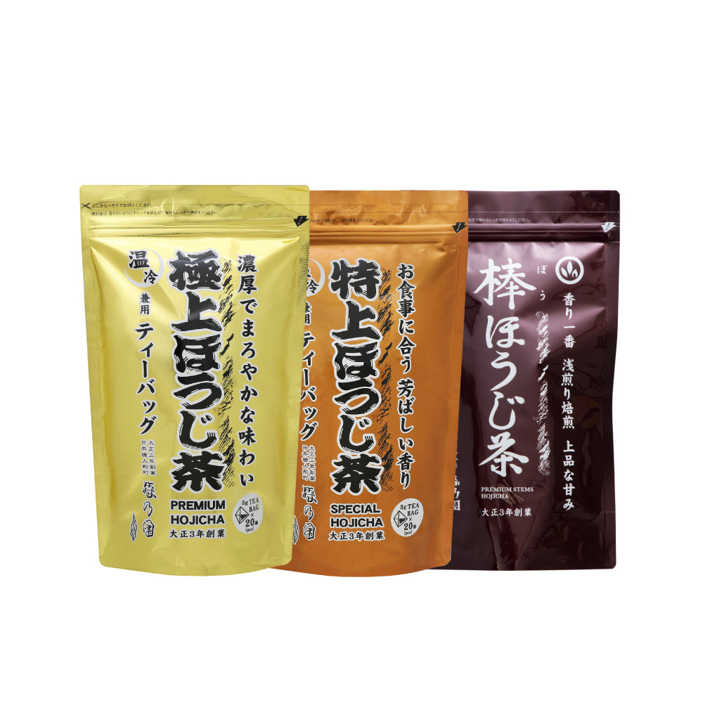 定番ティーバッグ飲み比べ(極上・特上・棒)