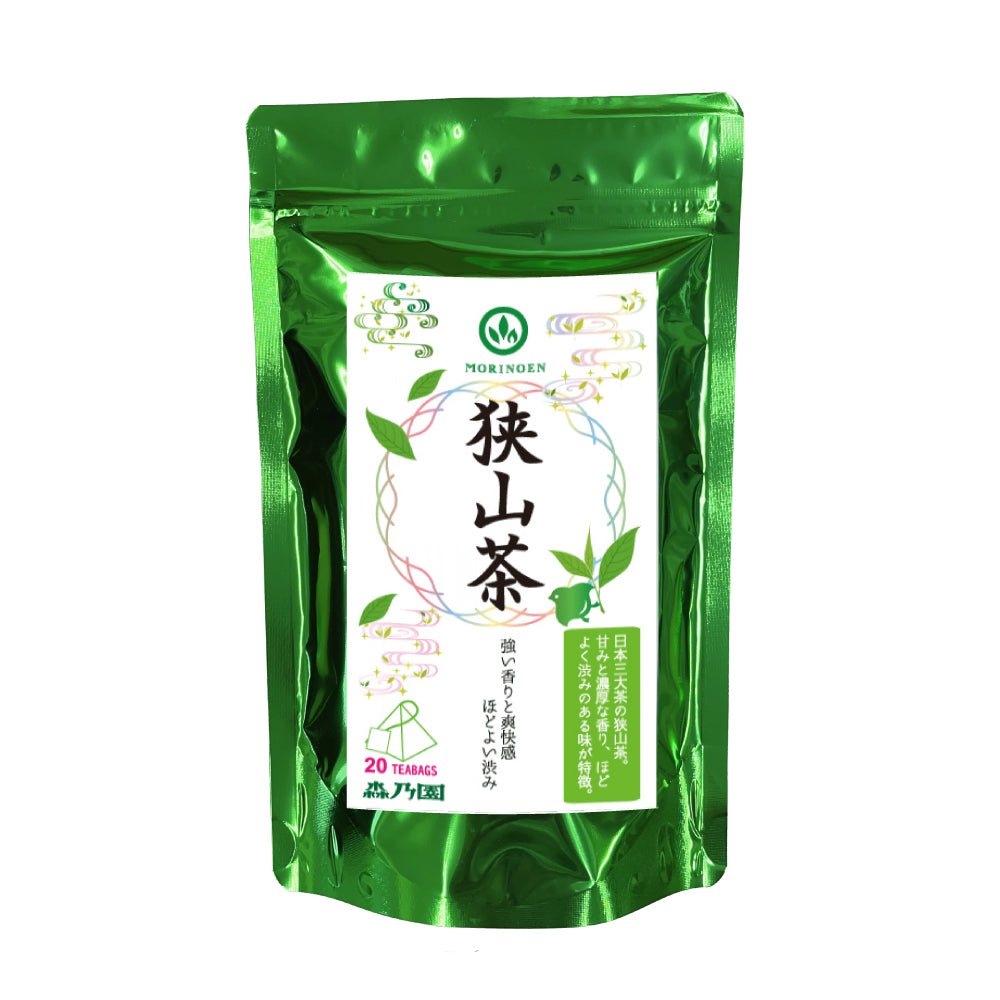 狭山茶-ティーバッグ