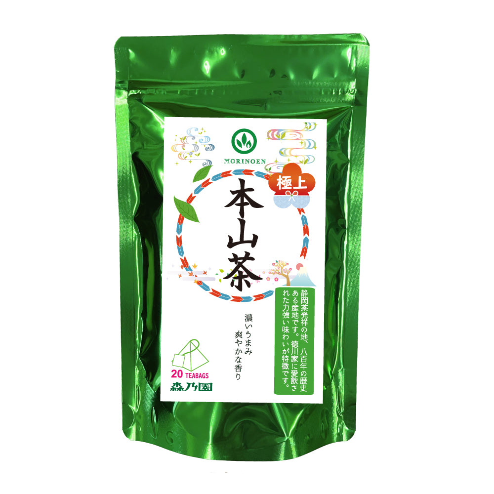 本山茶 ティーバッグ