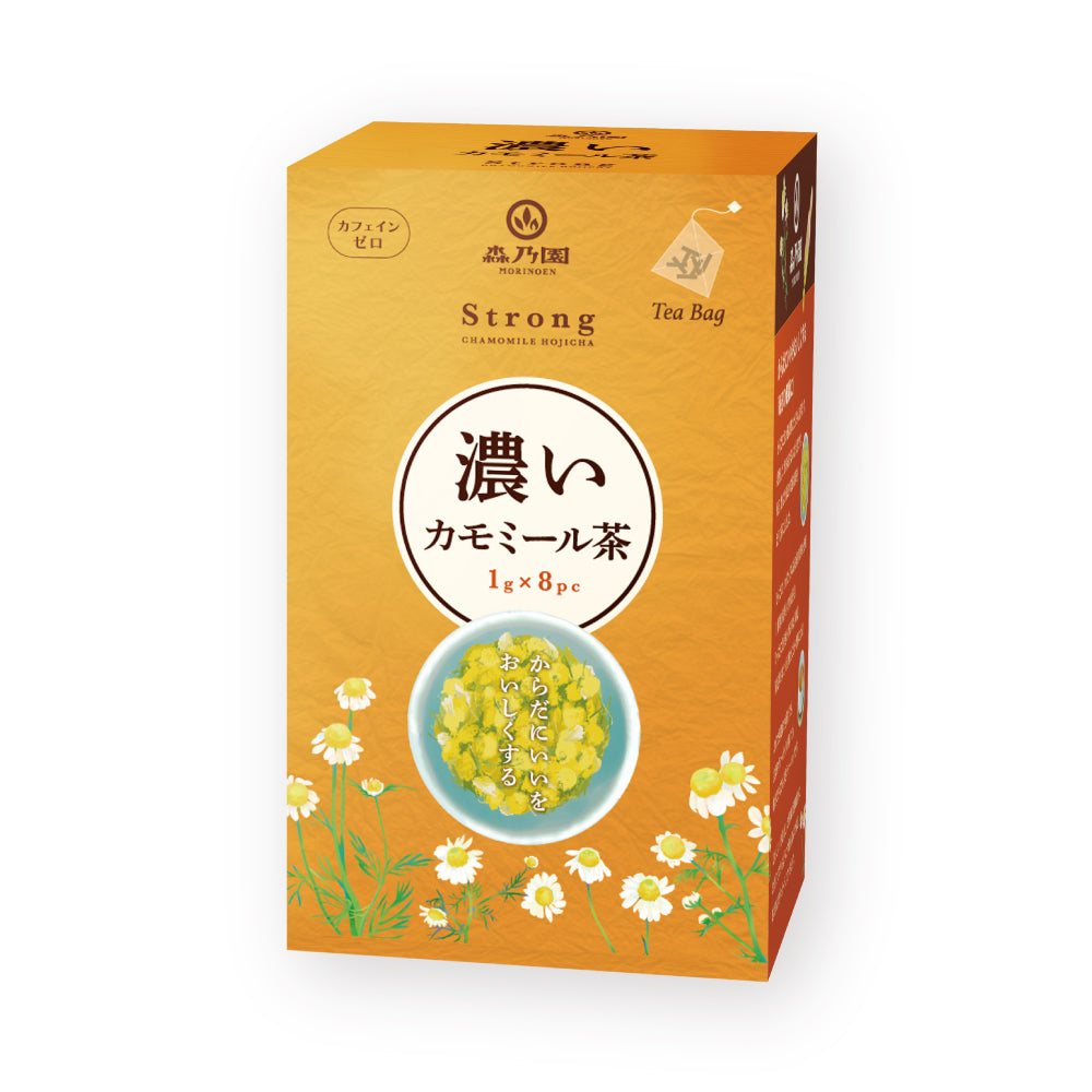 濃いカモミールほうじ茶