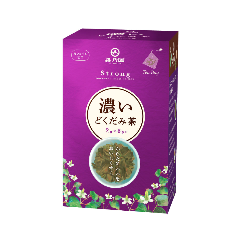 濃いどくだみほうじ茶
