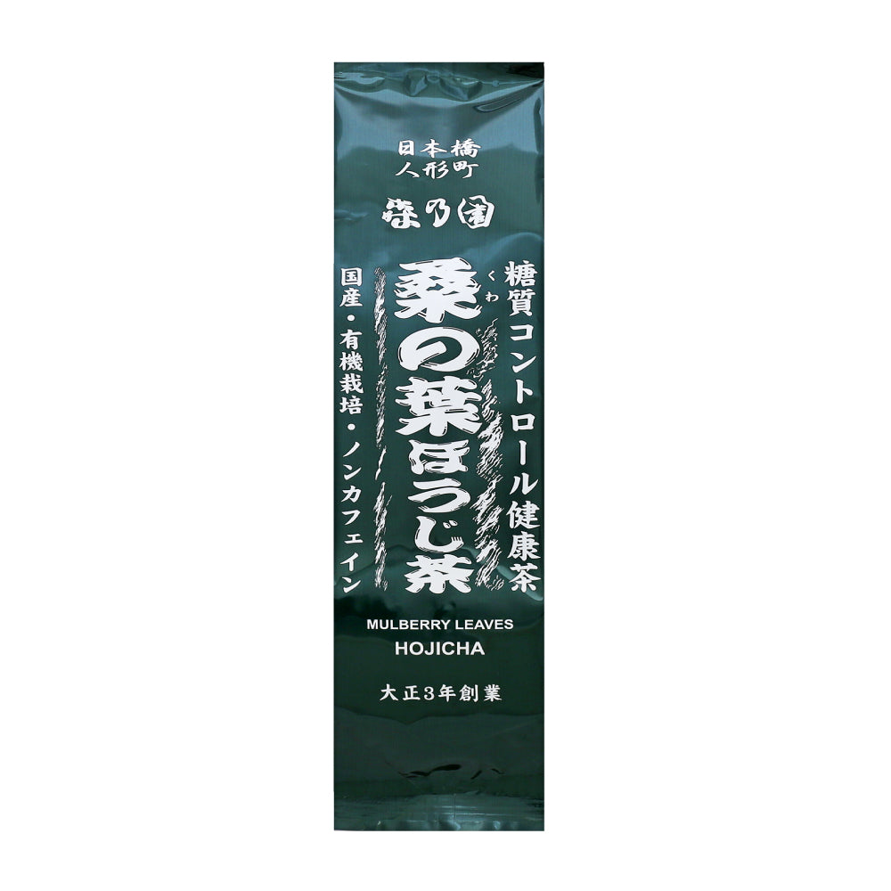 桑の葉ほうじ茶 茶葉
