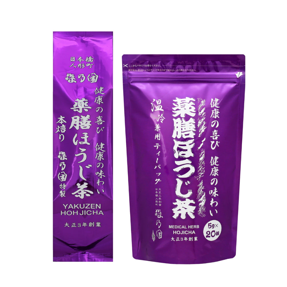 薬膳ほうじ茶