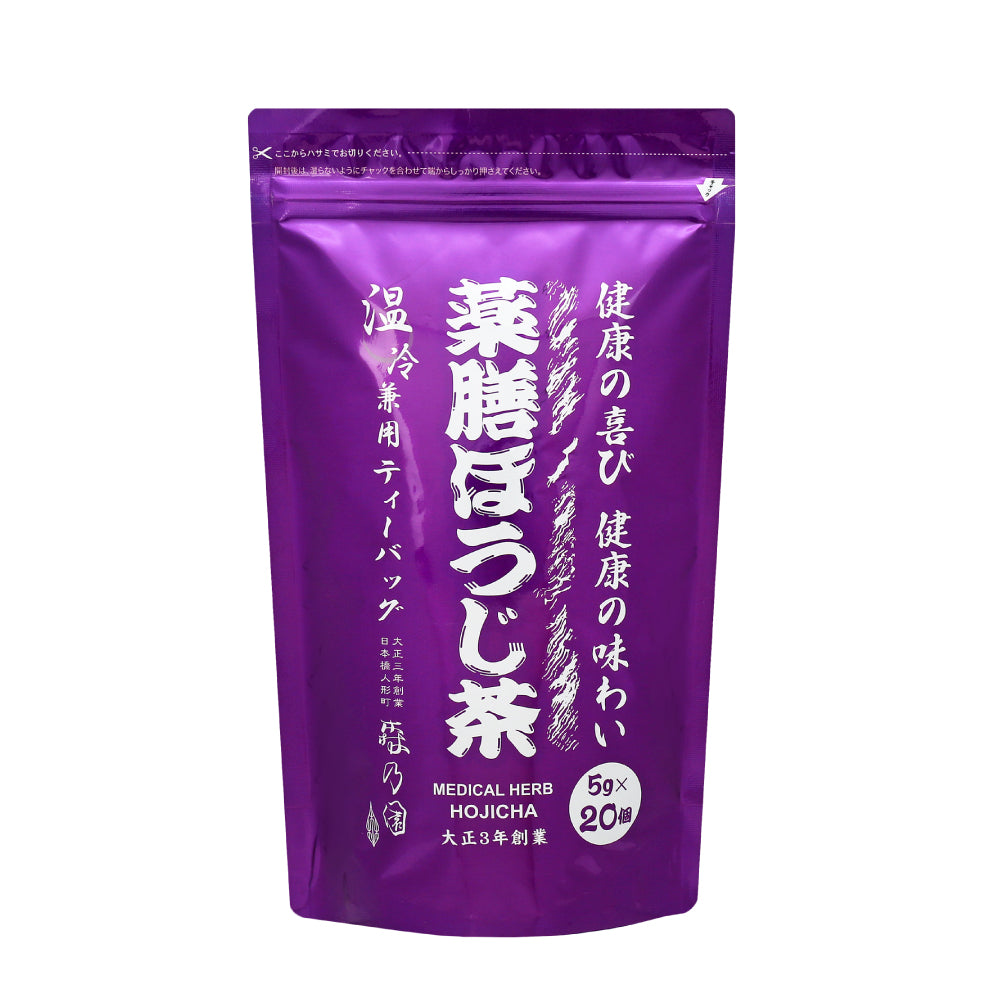薬膳ほうじ茶