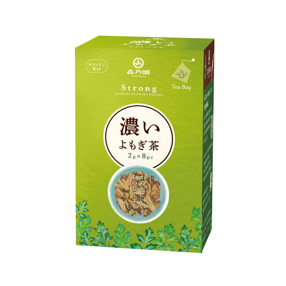 濃いよもぎほうじ茶