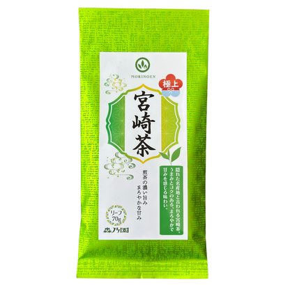 極上宮崎茶