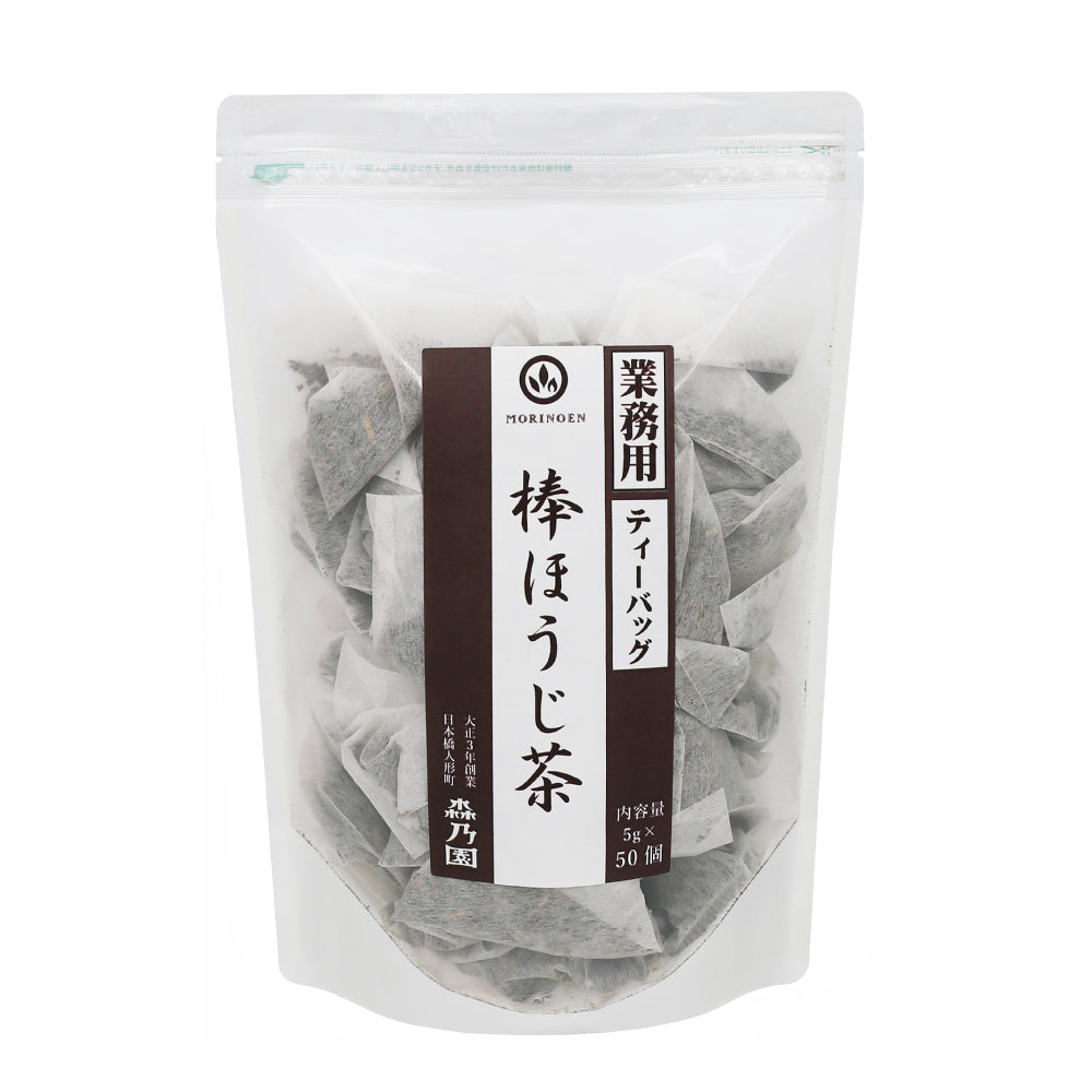 棒ほうじ茶
